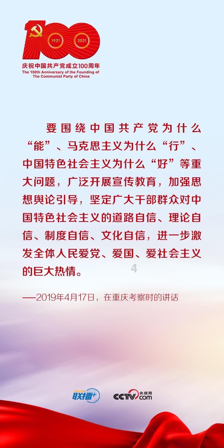 保护眼睛预防肝火，枸杞菊花茶可以长期喝吗？